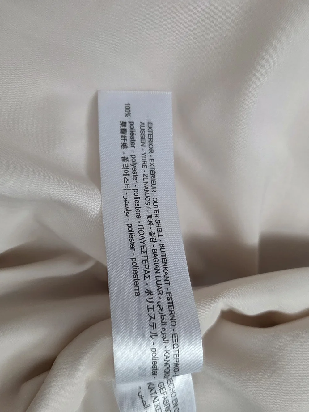 ZARA Cream Sherpa Fleece Zip Hoodie Jacket Size Large - Picture 11 of 12